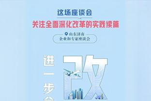 曼晚：16岁边锋曼塔托参加一线队训练 曼联希望明年与其签职业合同