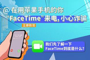 一内一外！贺希宁半场14分5板4助&沈梓捷14分4板