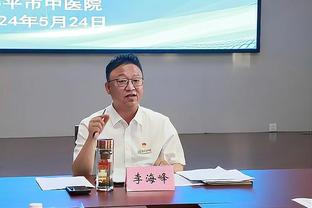 阿德巴约：球队进攻停滞了 我们必须摆脱这种困境