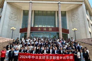 滕氏曼联本季场均1.42分 后弗爵爷时代仅好于索帅下课的21-22赛季