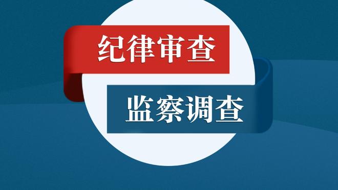 外线手感一般！特雷-杨23投11中得到31分9助 三分9中2