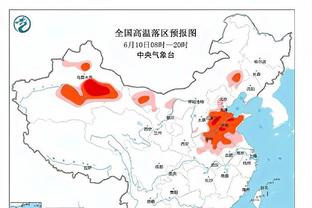 黄金周看黄金赛事！欧冠赛程：5月1日拜仁vs皇马、2日多特vs巴黎