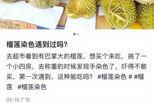 必威体育客户端网站截图4